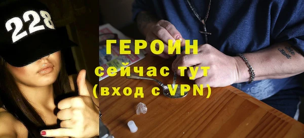 дистиллят марихуана Гусиноозёрск