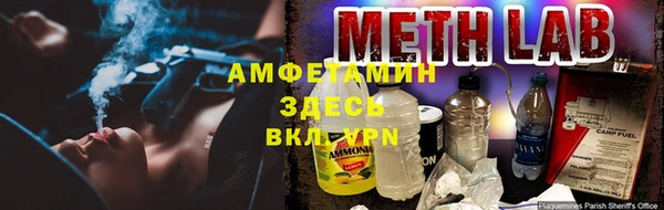 дистиллят марихуана Гусиноозёрск