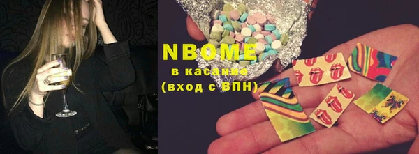 дистиллят марихуана Гусиноозёрск