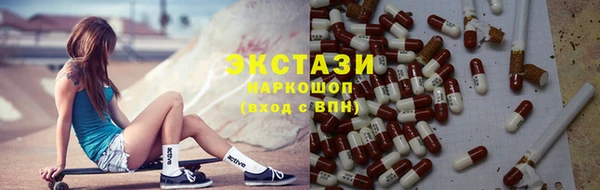 дистиллят марихуана Гусиноозёрск