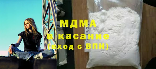 мет Гусев