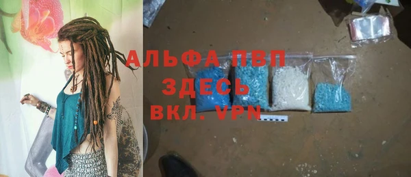 дистиллят марихуана Гусиноозёрск