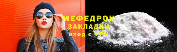 PSILOCYBIN Горнозаводск