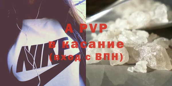 дистиллят марихуана Гусиноозёрск