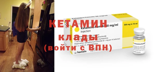 дистиллят марихуана Гусиноозёрск