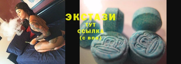 дистиллят марихуана Гусиноозёрск