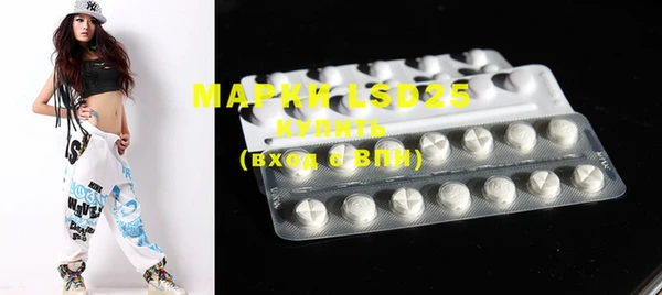 дистиллят марихуана Гусиноозёрск