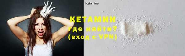 мет Гусев
