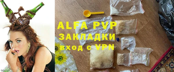 мет Гусев