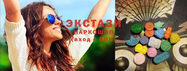 дистиллят марихуана Гусиноозёрск