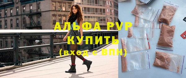 дистиллят марихуана Гусиноозёрск