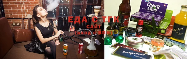 дистиллят марихуана Гусиноозёрск