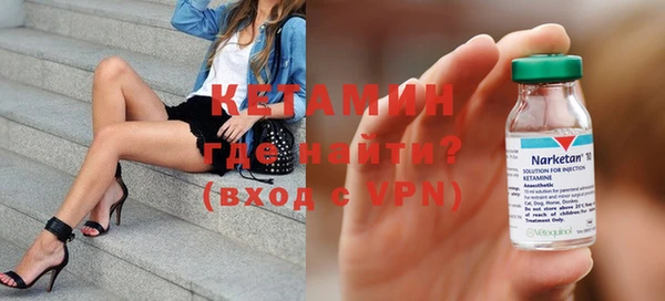 дистиллят марихуана Гусиноозёрск